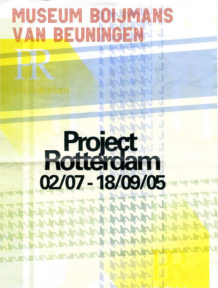 Project Rotterdam Hema Campaign