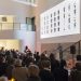 Booklaunch Exactitudes Rijksmuseum Edition