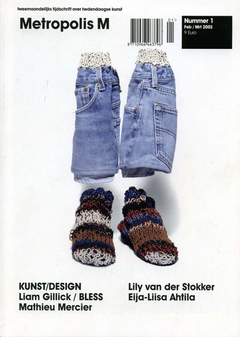 Gevaarlijke kunstenaars: styling en het beveiligde detail