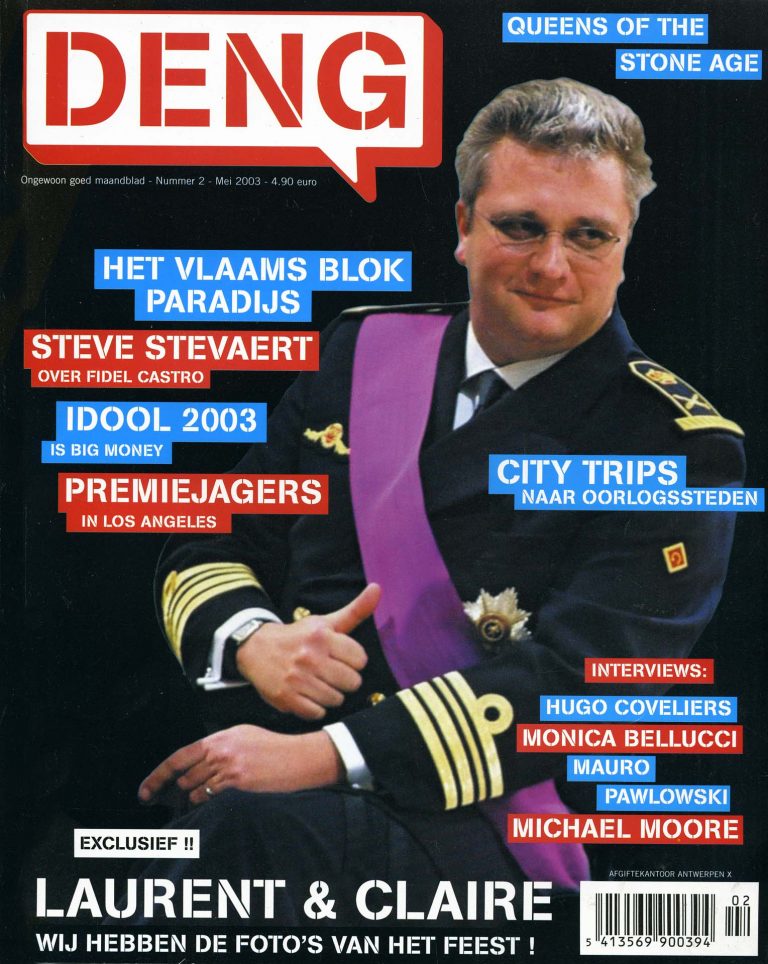 De code van de straat
