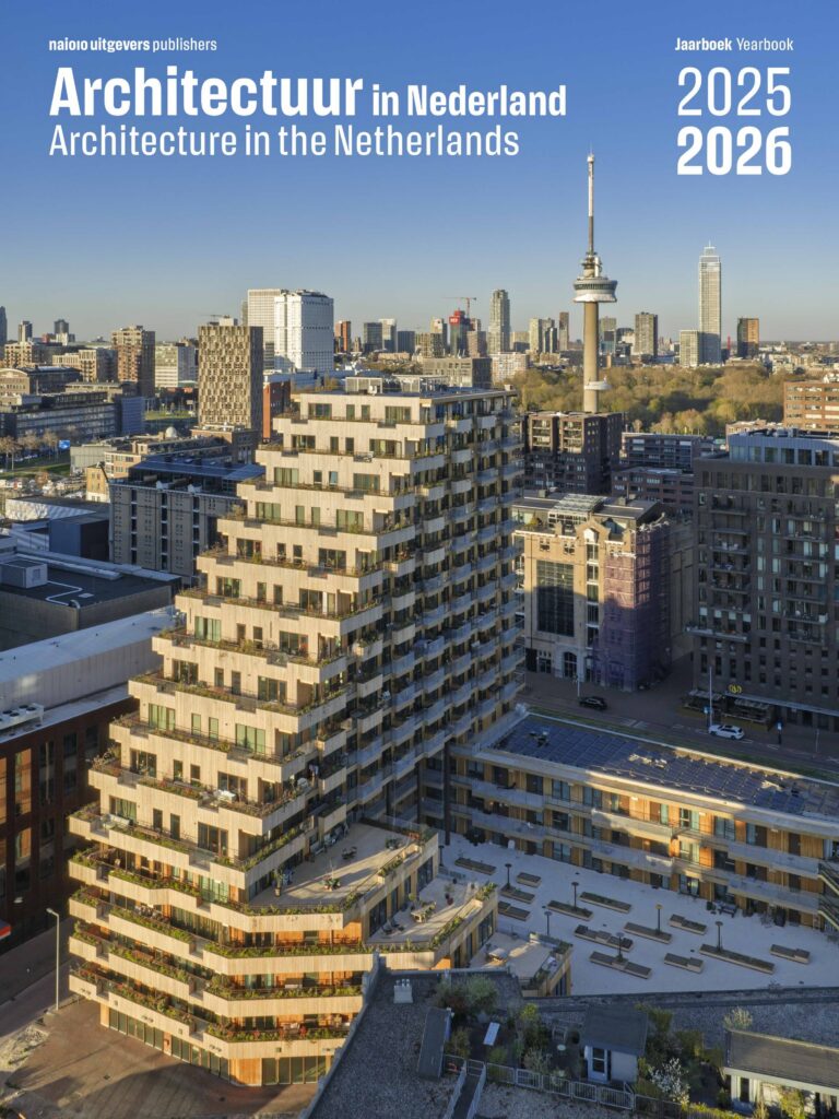 The Year 2025